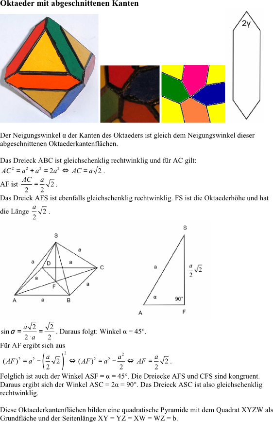oktaeder-mit-abgeschnittenen-kanten1.png